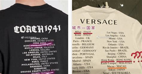 givenchy oriental|t shirt controversy.